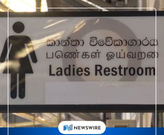 Fort Railway Station gets upgraded Ladies' Restroom