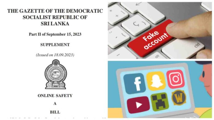 Online Safety Act: Govt to introduce amendments