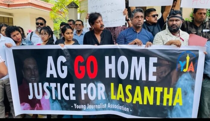 Protest demands justice for Lasantha, AG's resignation