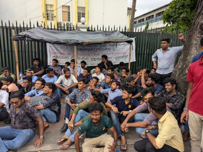 Midnight Crackdown: IUSF says students arrested near Health Ministry