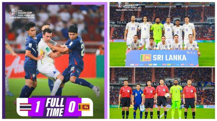 Sri Lanka fall 1-0 to Thailand in tight AFC Asian Cup Qualifier clash