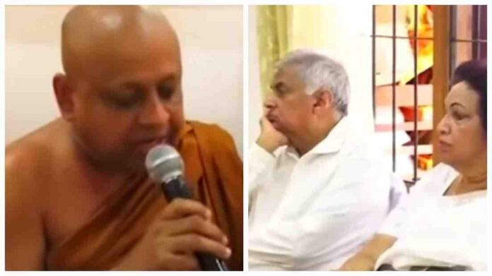 Top monk says he advised President Ranil not to open LCs for fuel in 2024