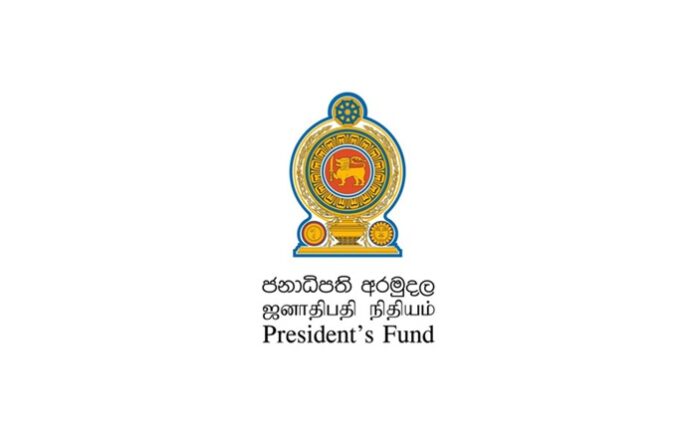 CID inquiry : 22 Former Ministers & MPs investigated