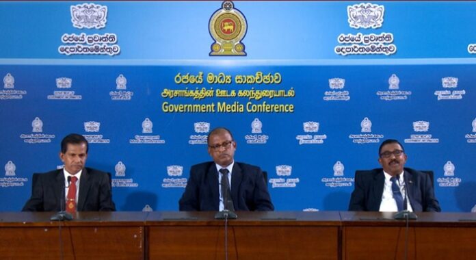 Online facility for land maps available from 01 Aug