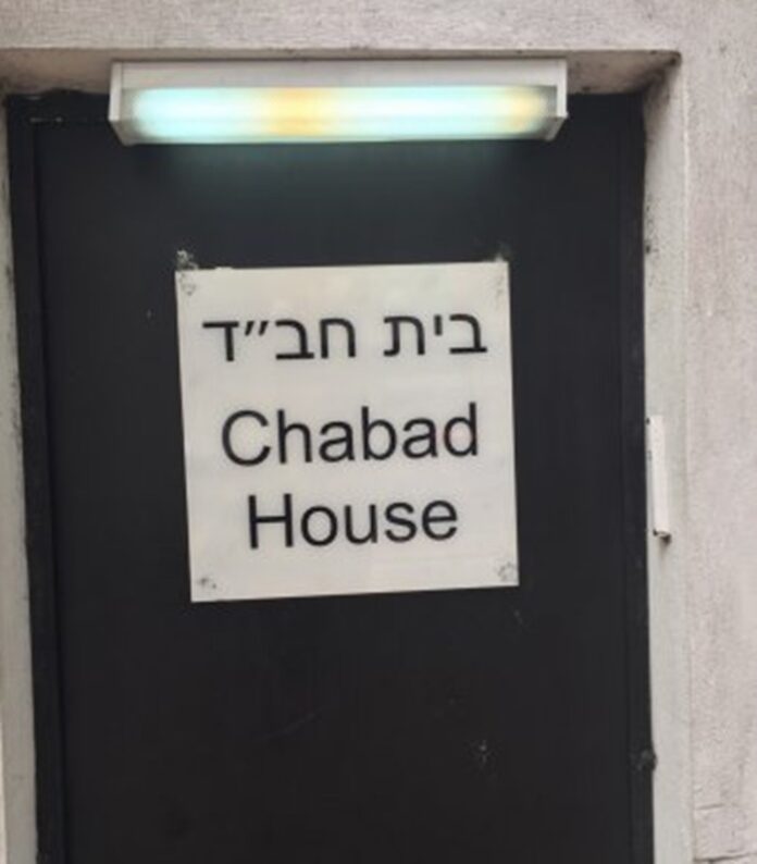 Two Chabad Houses registered under Companies Act, Parliament told