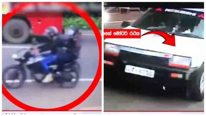 Bandaragama shooting more details revealed (CCTV)