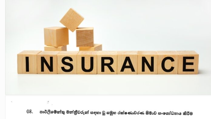 Cabinet approves reduction in MPs' insurance cover to Rs. 250,000