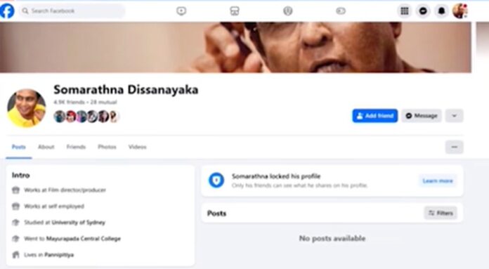 Explicit content : Fake Somaratne Dissanayake arrested