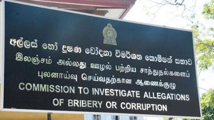 Legal action to be filed against officials who failed to submit asset declarations