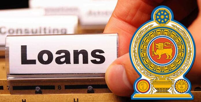 New concessionary loan scheme for agriculture & industry entrepreneurs