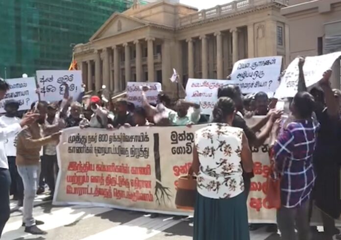 Protest at Presidential Secretariat over Trinco lands