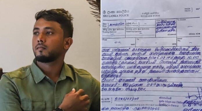 Rights Groups raise concern as TID summons Journalist