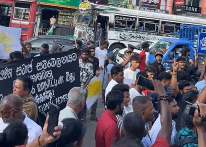 SL Youth Club Federation protests against politicization of clubs