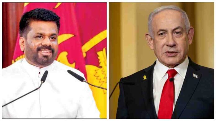 Sri Lanka expresses deep concern over Israel’s plan to seize Gaza