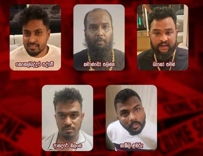 Sri Lankan Govt releases photos of arrested underworld figures in Indonesia