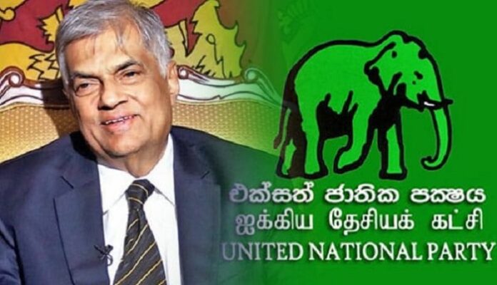 US tariffs : UNP urges Govt to reveal Trade & Security deal