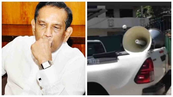 WATCH : Announcement in front of missing Rajitha Senaratne's house